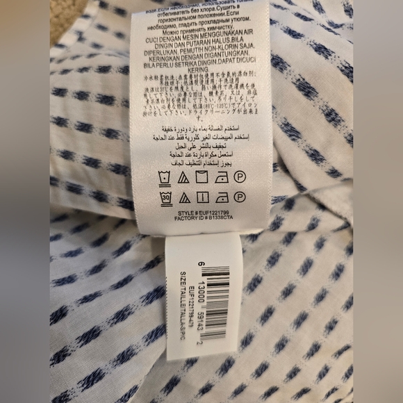 EUC BCBGMAXAZRIA Womens Ikat Striped Knot-Front Faux WrapTank Top SMALL - Picture 9 of 9